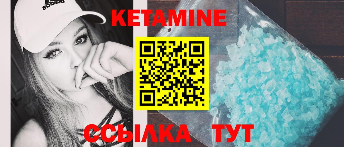 Галлюциногенные грибы Нижнеудинск