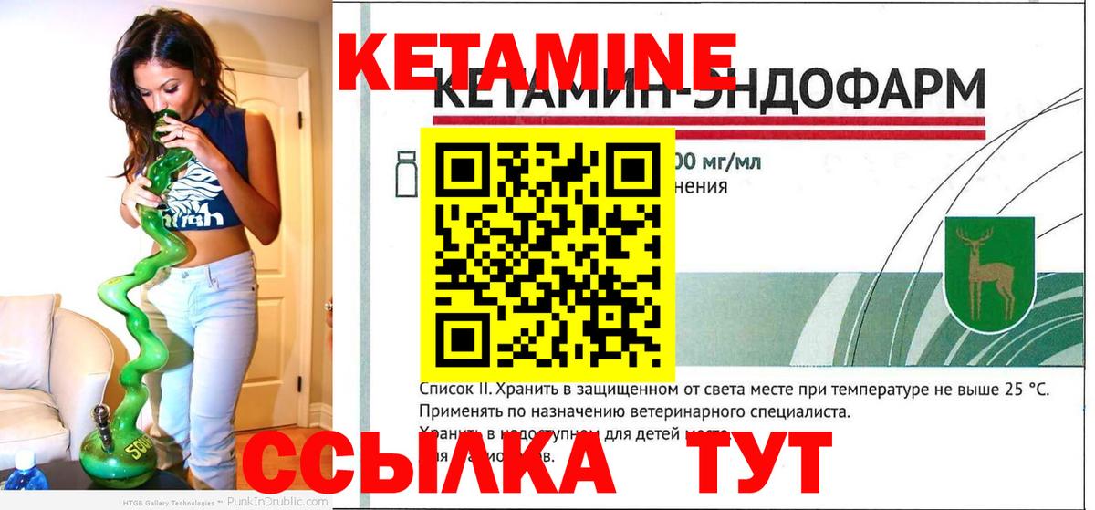 МАРИХУАНА  Кокаин  Вейп ТГК  Гашиш  Мефедрон кристаллы  МДМА  Нижнеудинск  Вход с VPN  ГАШ 