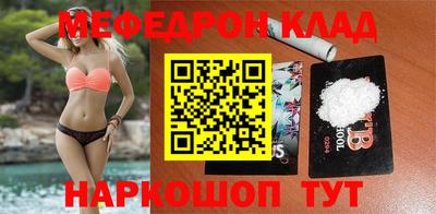 МДПВ Донской