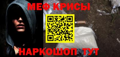 эйфоретик Дубна