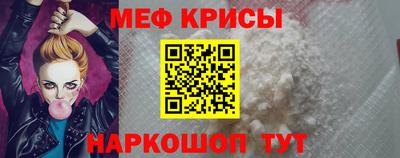 МДПВ Донской