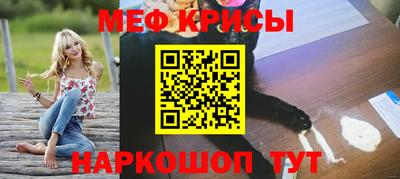 бутик Донецк