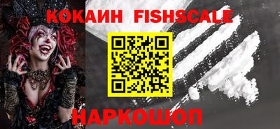 МДПВ Донской