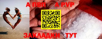 МДПВ Донской