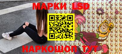 МДПВ Донской