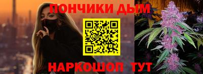 эйфоретик Дубна