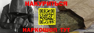эйфоретик Дубна