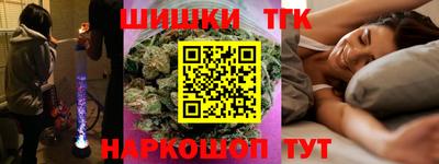 эйфоретик Дубна