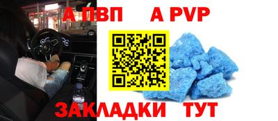 эйфоретик Дубна