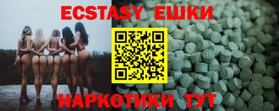 МДПВ Донской