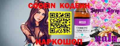 МДПВ Донской