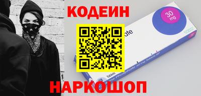 эйфоретик Дубна