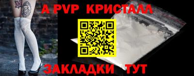 эйфоретик Дубна
