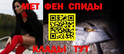 МДПВ Донской