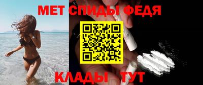 эйфоретик Дубна