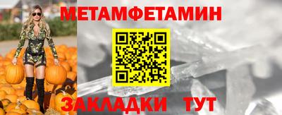 эйфоретик Дубна