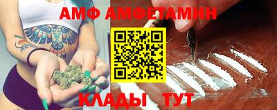 эйфоретик Дубна