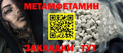 МДПВ Донской