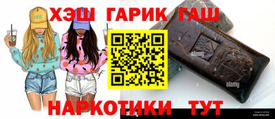 эйфоретик Дубна