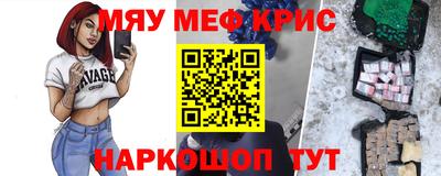 МДПВ Донской