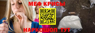 бутик Донецк