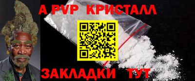 МДПВ Донской
