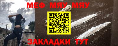 МДПВ Донской